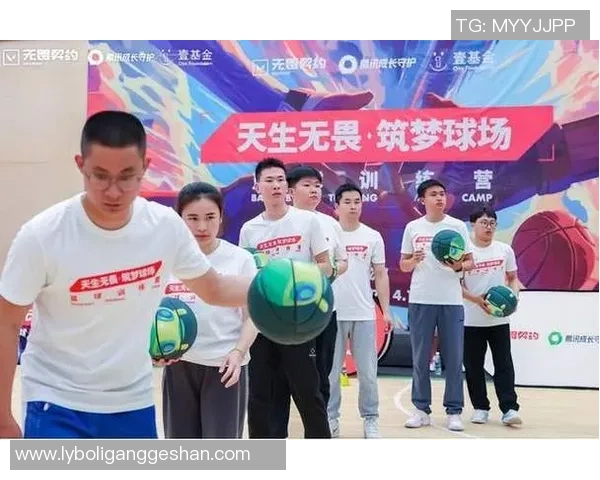 天涯篮球：跨越千里共聚热爱与梦想的篮球盛宴